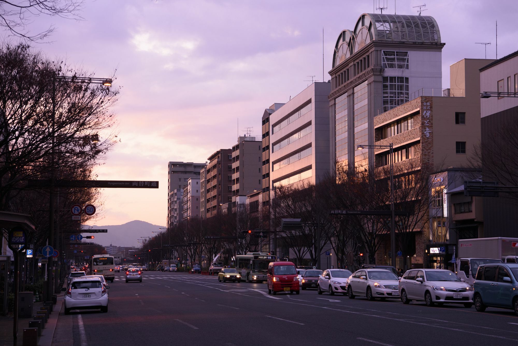 Hotel Rejoice Stay Kyoto Karasuma Oike Eksteriør bilde